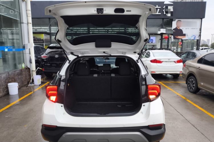 Used Toyota YARiS L Zhi Xuan 2021 X-Trail 1.5L CVT Leading Edition