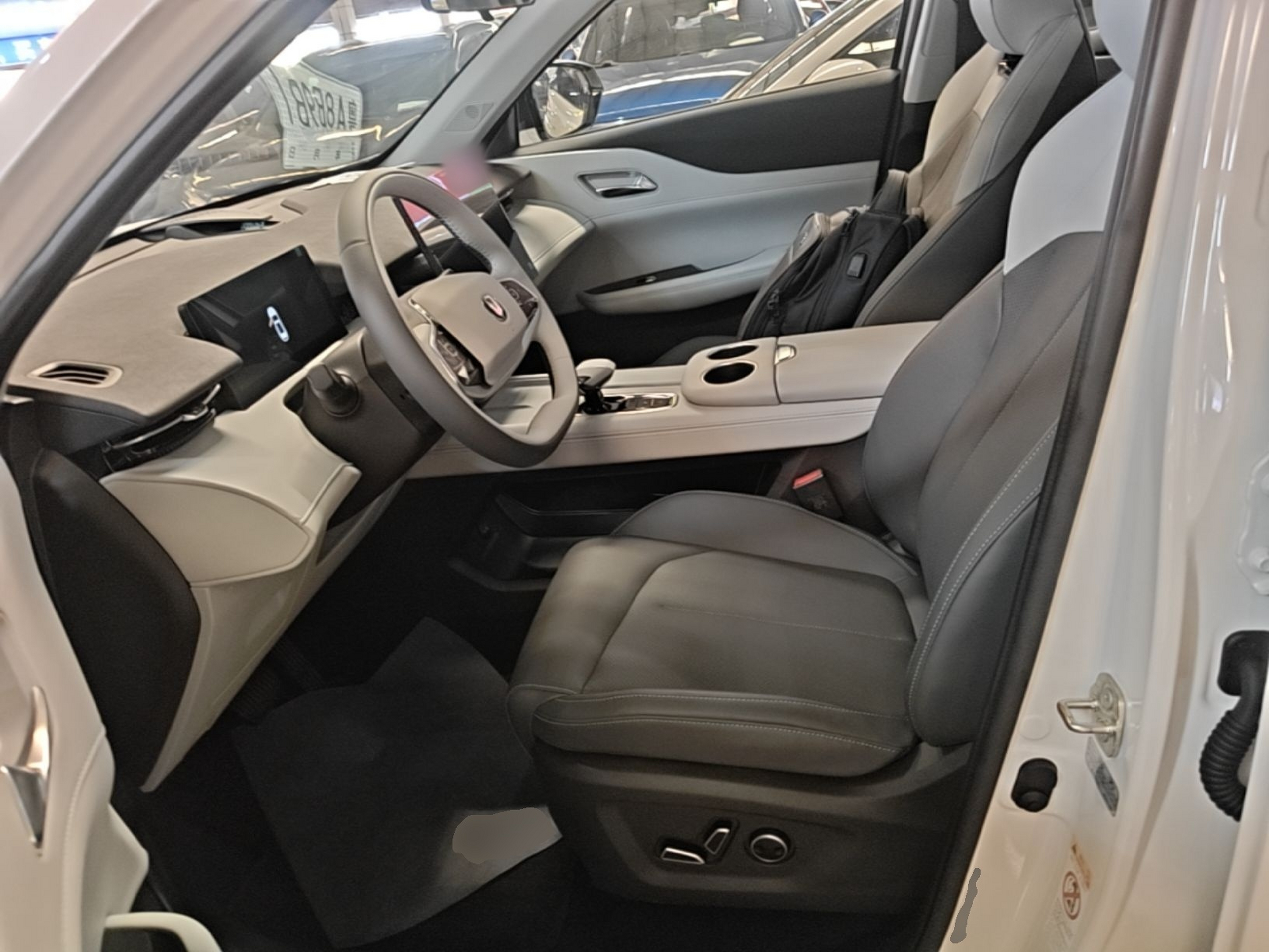 Vordere Reihe im Auto
