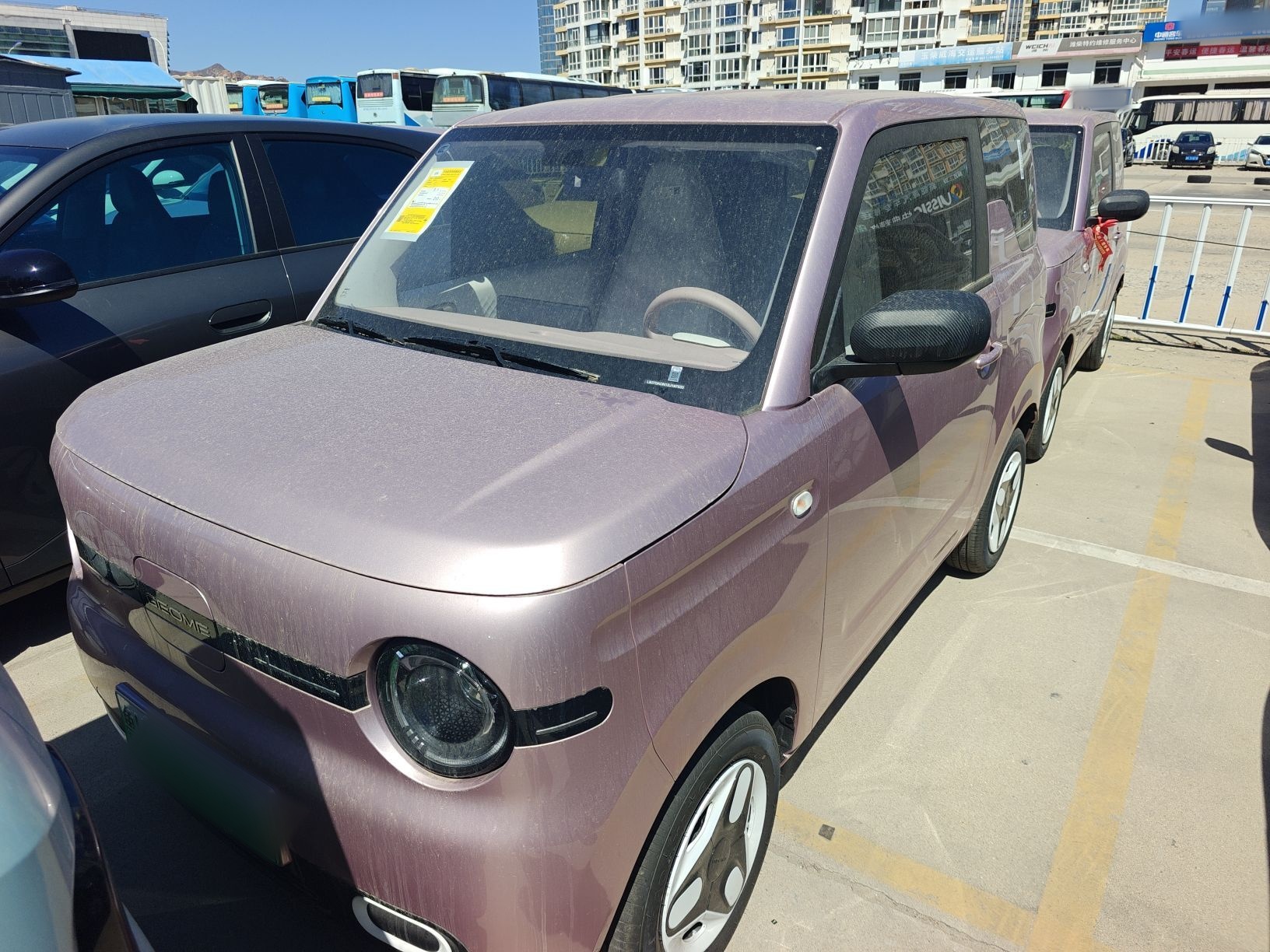 Parte inferior delantera