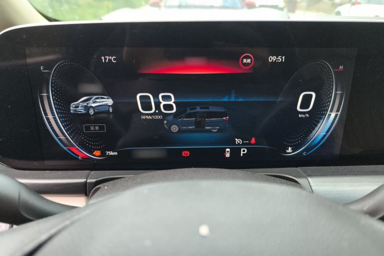 Used Buick GL8 2021 ES Land Cruiser 653T Luxury Edition
