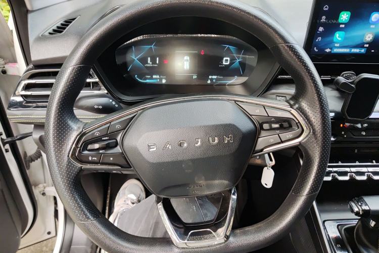 Used Baojun RS-3 2020 1.5L CVT Elite Version with 24-Hour Online Service