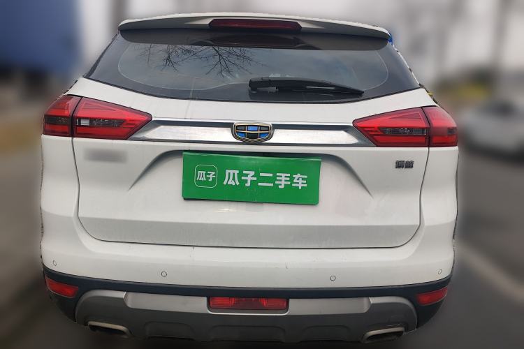 Used Geely Auto Emgrand X7 Sport 2016 1.8TD Automatic Smart Model