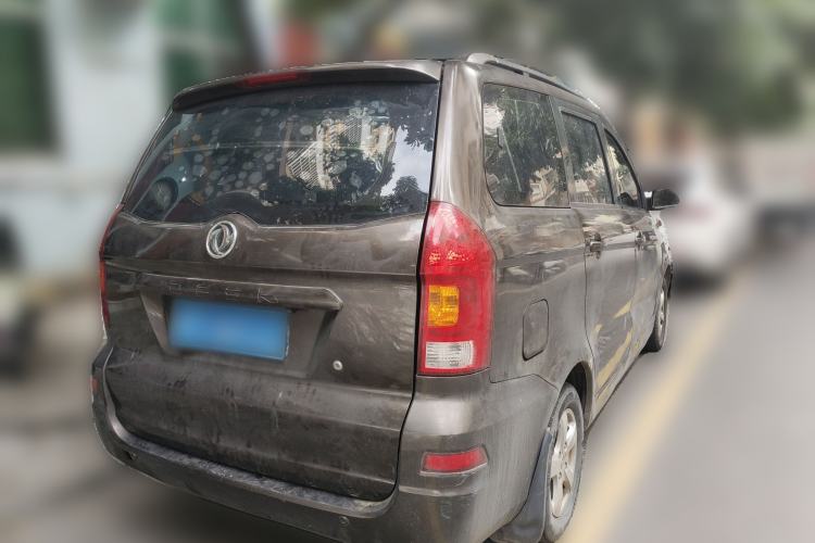 Used Dongfeng Fengon 330 2014 1.5L Manual Utility Version DK15