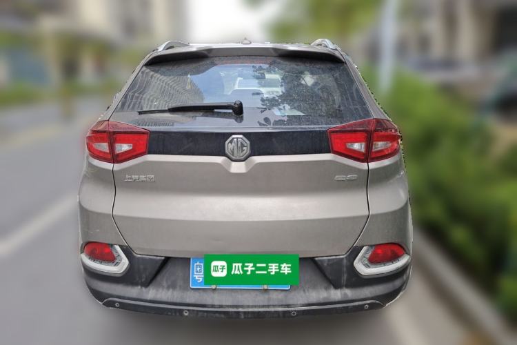 Used MG GS 2016 1.5TGI TST Luxury Edition
