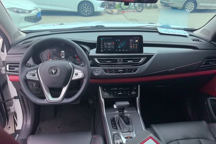 Used Changan CS75 2023 Enjoy Edition 1.5T DCT Prestige Version