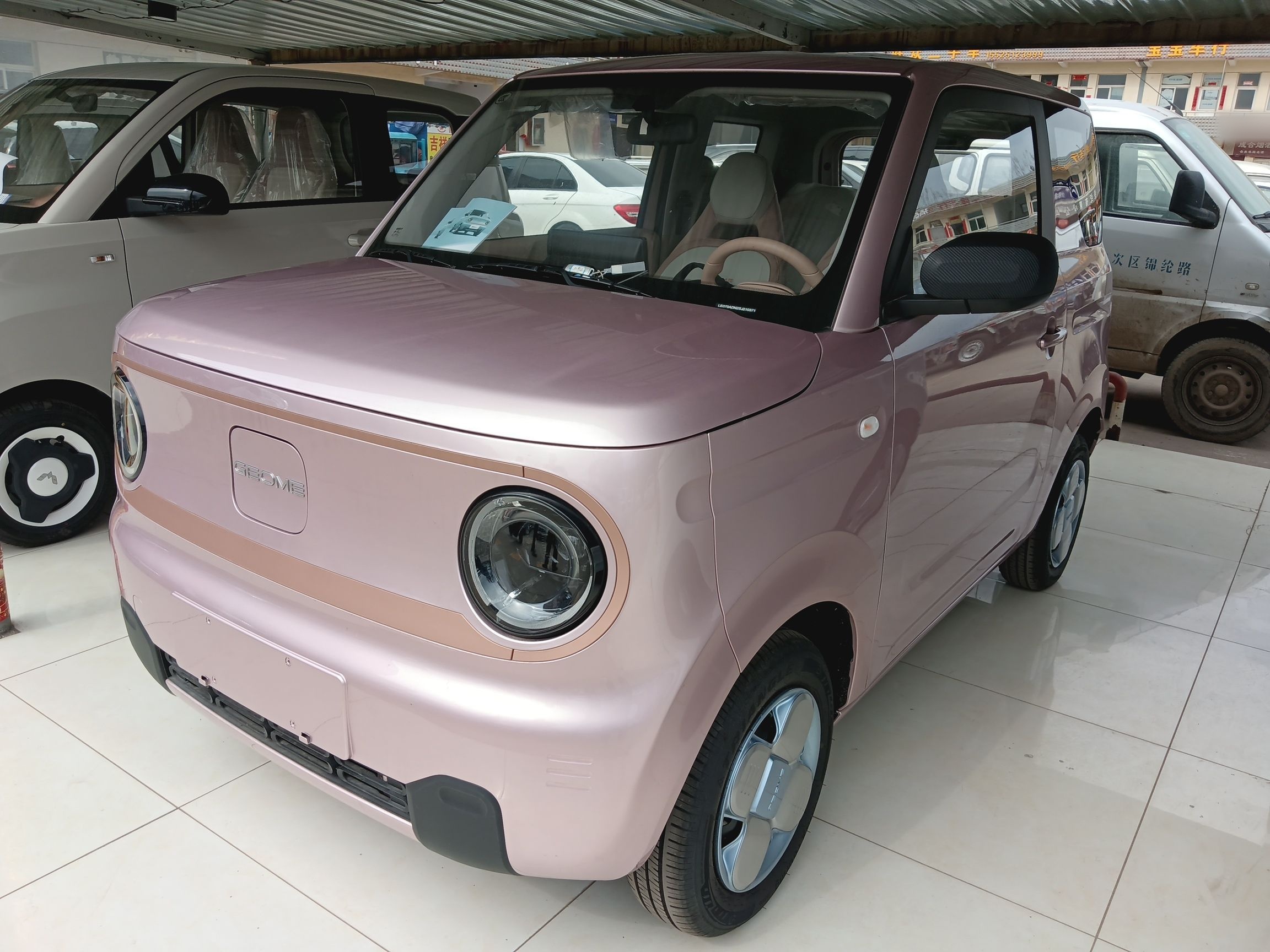 Parte inferior delantera