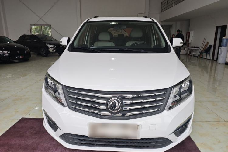 Used FORTHING S500 2017 1.5L Manual Elite Model