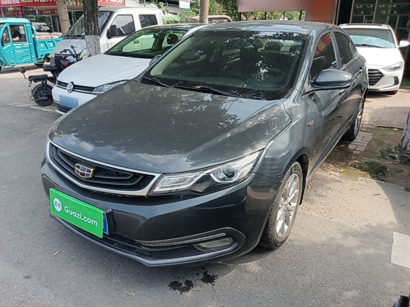 Under Front Bumper