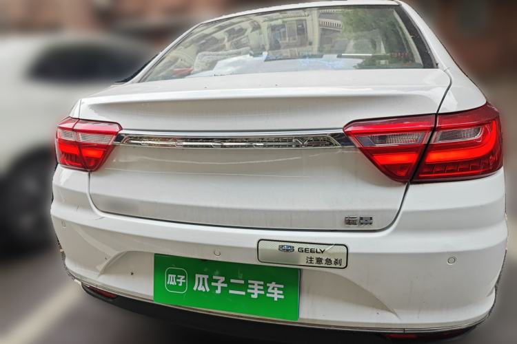 Used Geely Auto Vision 2018 1.5L Automatic Happiness Edition
