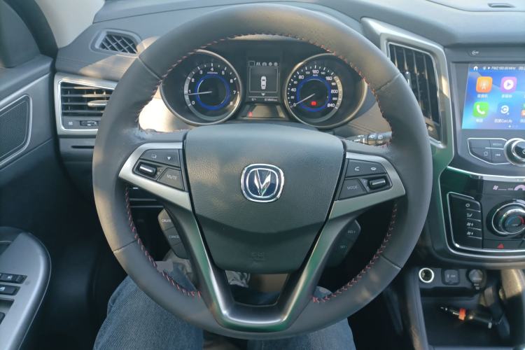 Used Changan CS35 2017 1.6L Manual Luxury Model