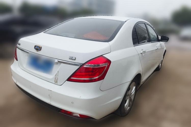Used Geely Auto Emgrand 2015 Sedan 1.5L Manual - Top Trim Level
