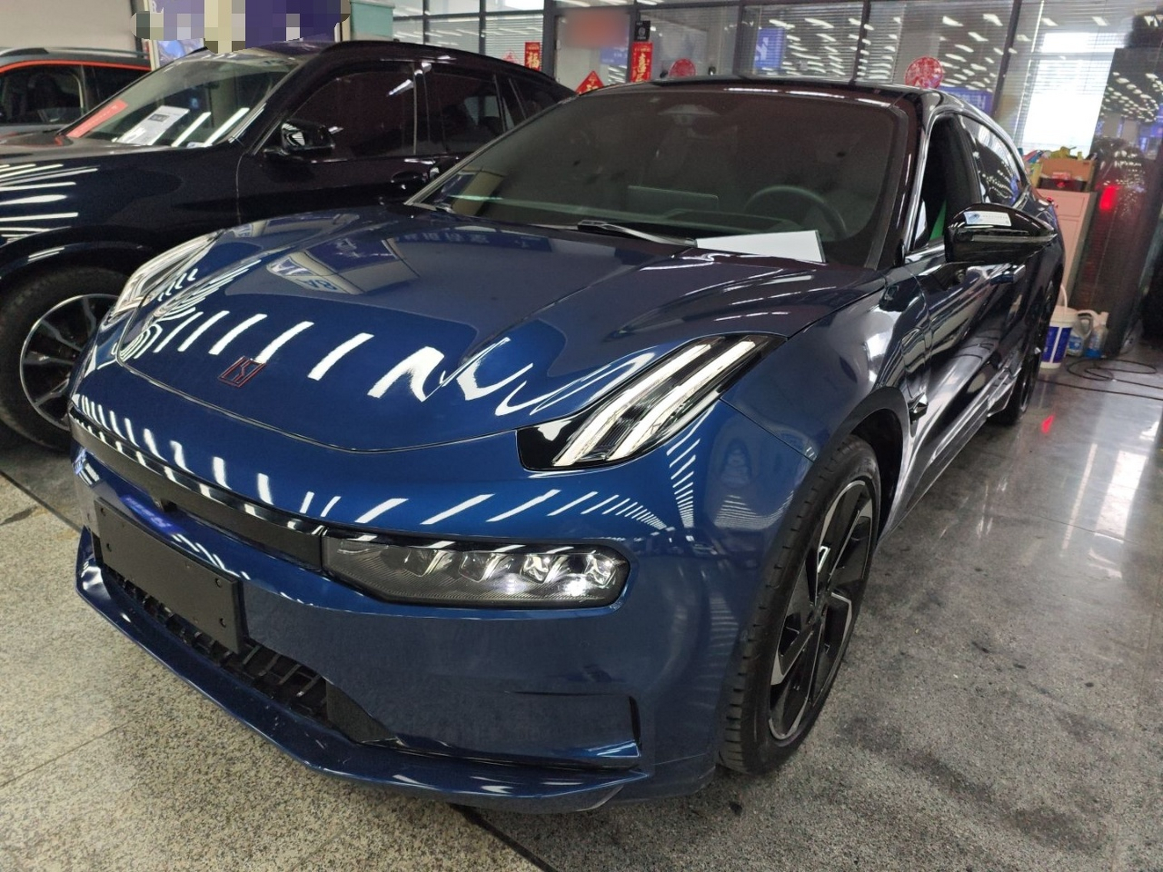 Parte inferior delantera