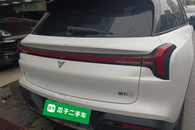 Used NETA L 2024 Extended-Range 310 Flash-Charge Edition