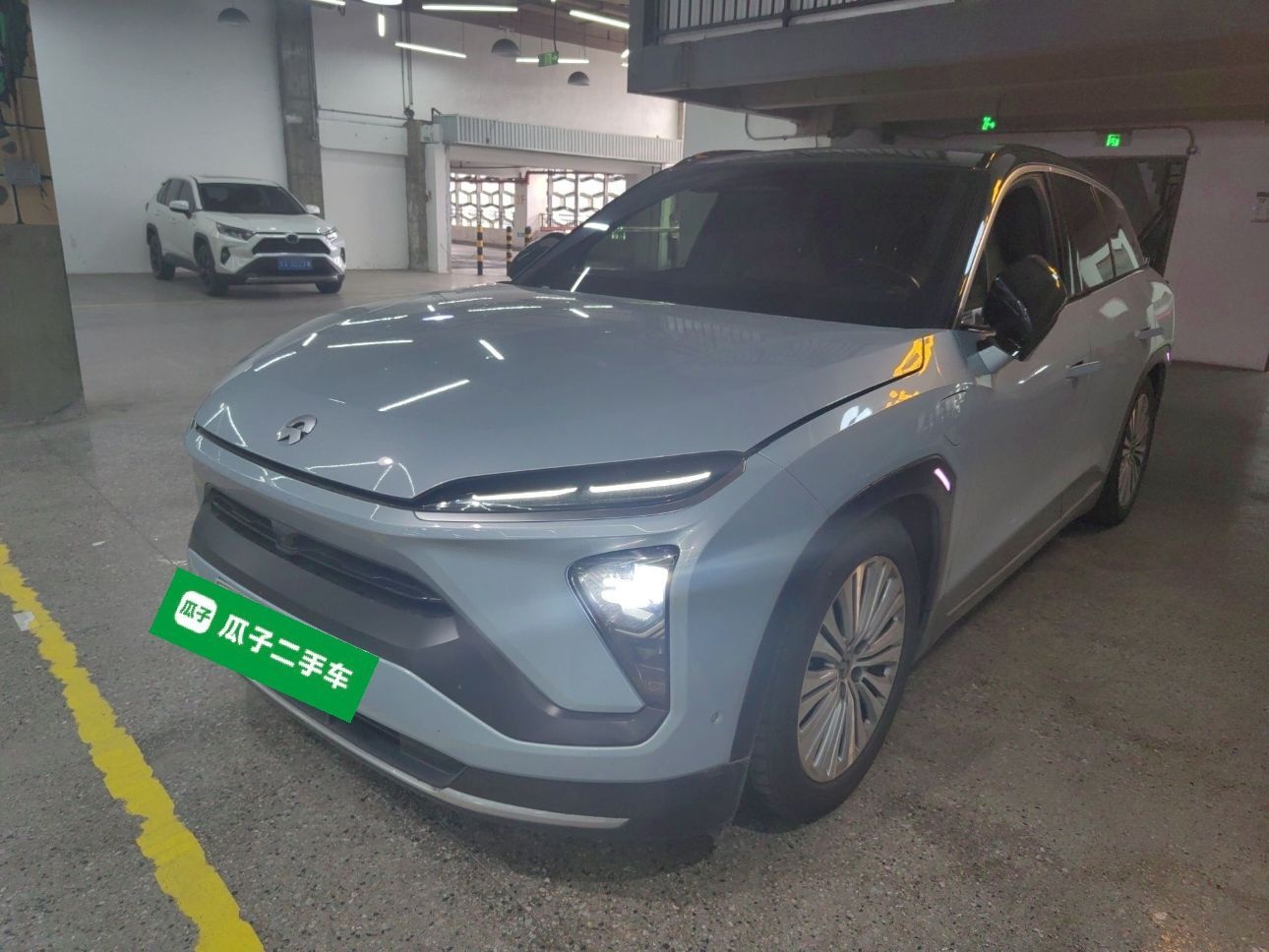 Parte inferior delantera