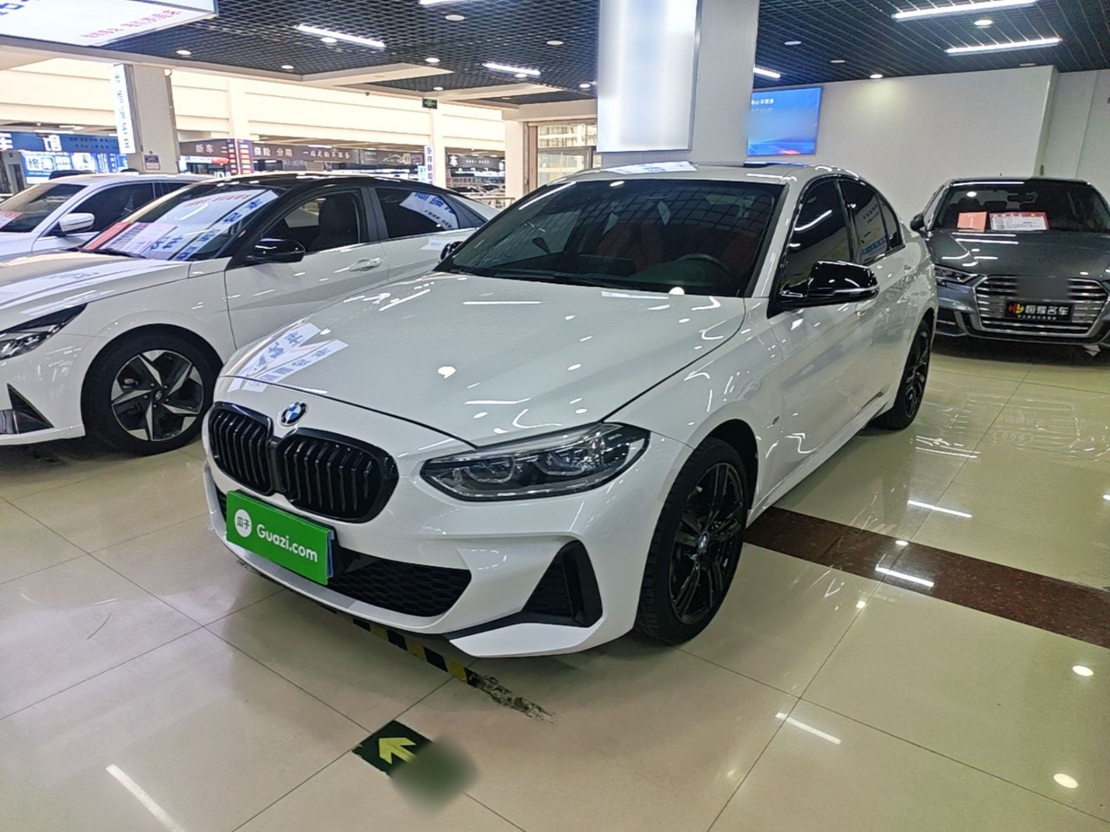 Under Front Bumper