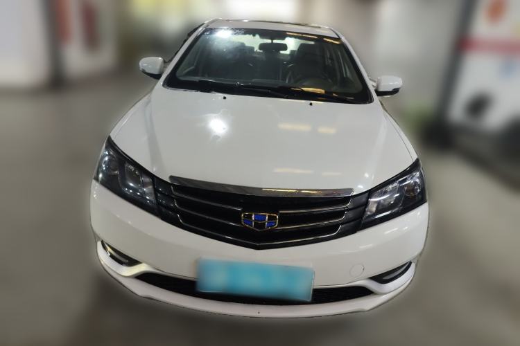 Used Geely Auto Emgrand 2016 Sedan 1.5L Manual Upward Edition Front