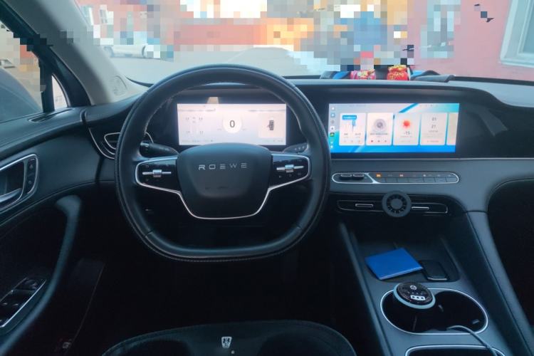 Used Roewe D7 2023 DMH 125km Superior Edition
