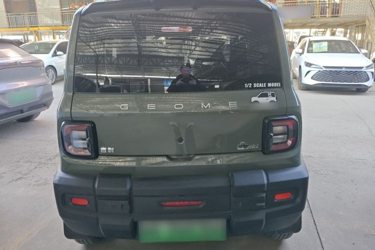 Used Geely Galaxy Panda 2024 200km Panda Rider