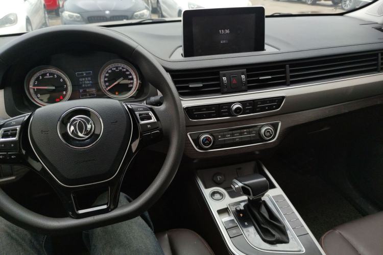 Used FORTHING Joyear X5 2017 Jingxiang Series 1.5T CVT Luxury Model Center Console