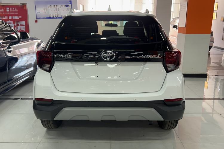 Used Toyota YARiS L Zhi Xuan 2022 X-Trail 1.5L CVT Leading PLUS Edition