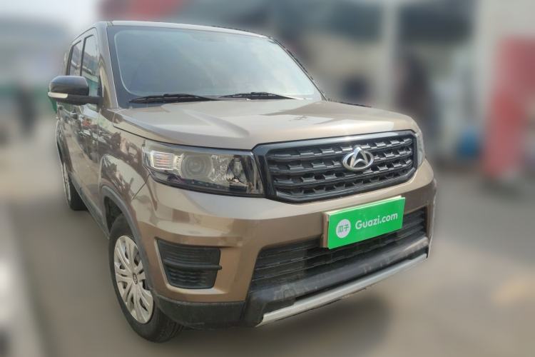 Used Oshan X70A 2020 1.5L Manual Base Version