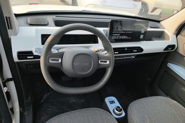 Used Geely Galaxy Panda 2024 Panda Mini 200km Endurance Bear