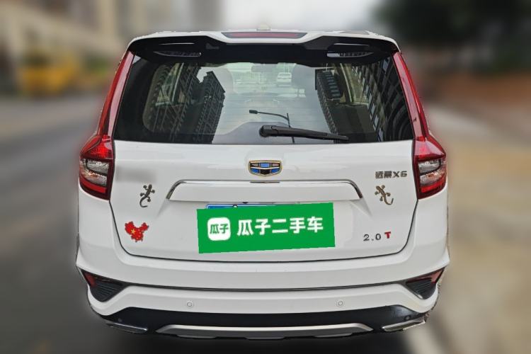 Used Geely Auto Vision X6 2018 1.4T CVT 4G Connected Luxury Version