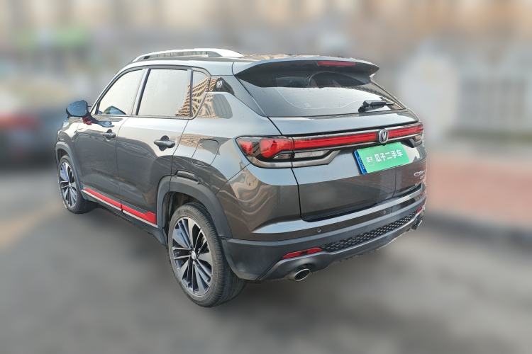 Used CHANGAN CS35PLUS 2021 Blue Whale NE 1.4T DCT Prestige Model