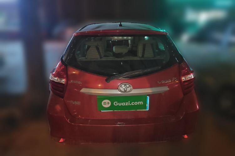 Used Toyota Vios FS 2017 1.5L CVT Fengchi Edition