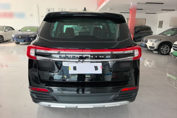 Used FORTHING T5 2024 Grand Edition 1.6L CVT Dream Model 5-Seater Exterior 4