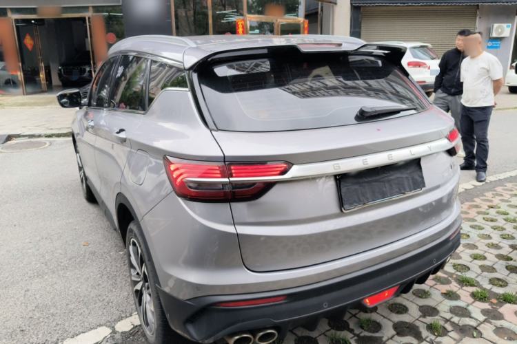 Used Geely Auto Coolray 2020 PRO 260T DCT Knight
