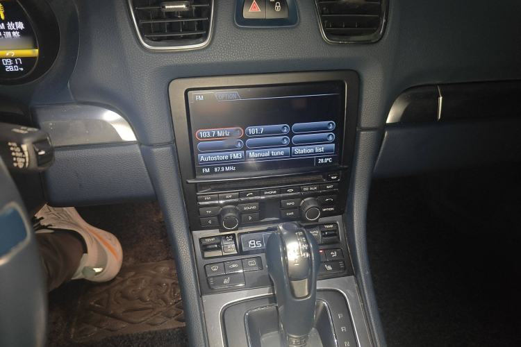 Used Porsche Boxster 2013 Boxster 2.7L
