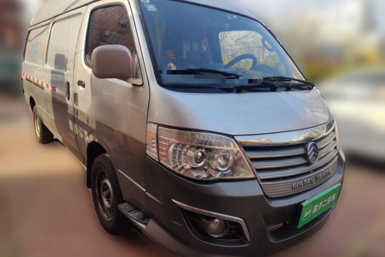 Used Golden Dragon Hiace 