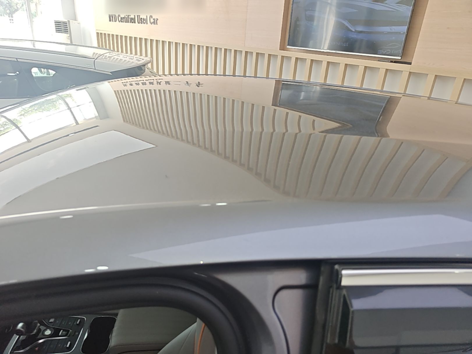 BYD Yuan PLUS 2024 Honor Edition 510KM Leading Model — снимка 7
