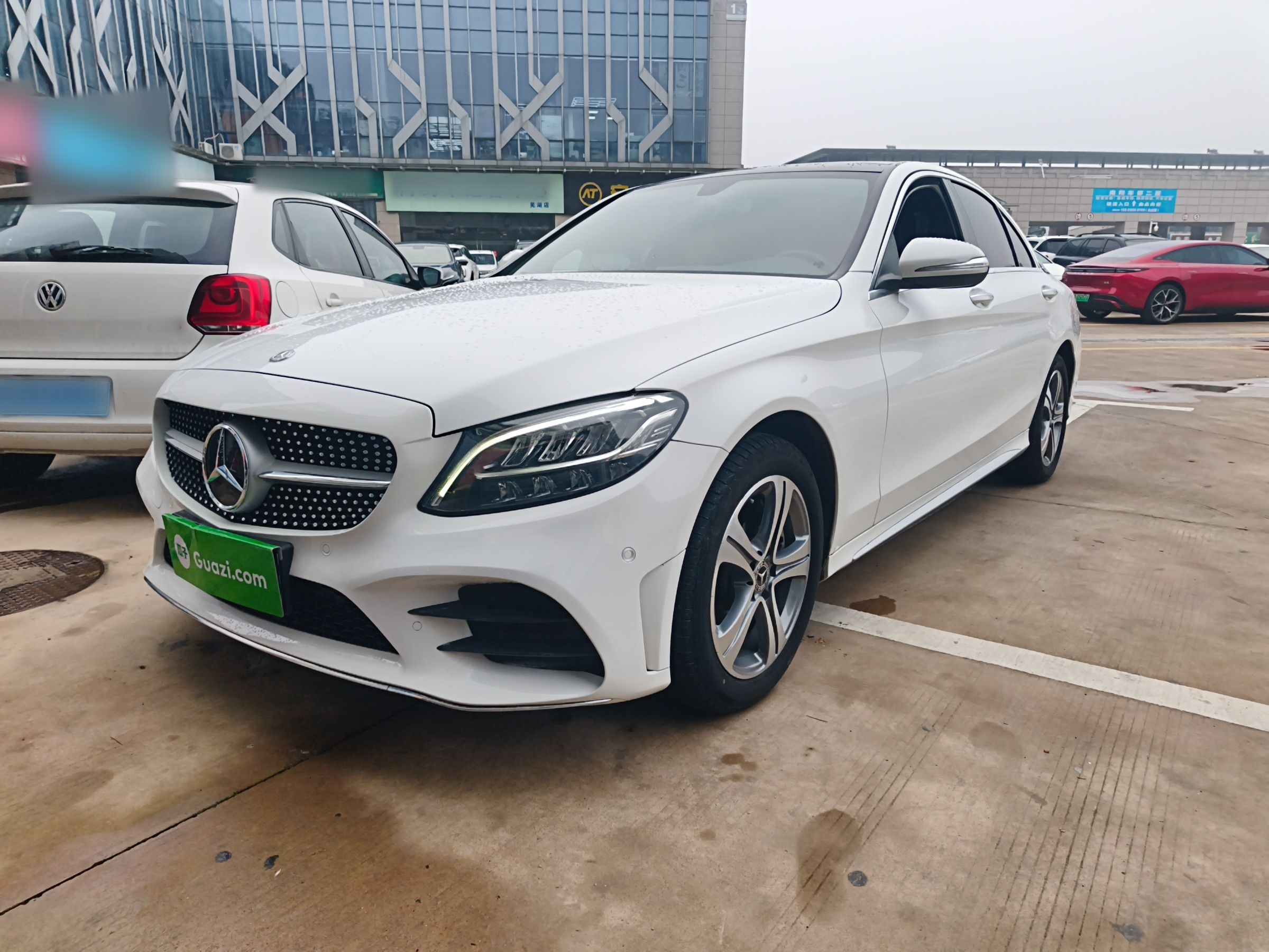 Parte inferior delantera