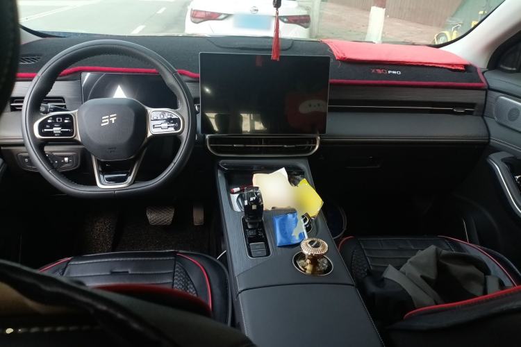 Used JETOUR X90 PRO 2024 2.0T DCT Ultimate 7-Seater