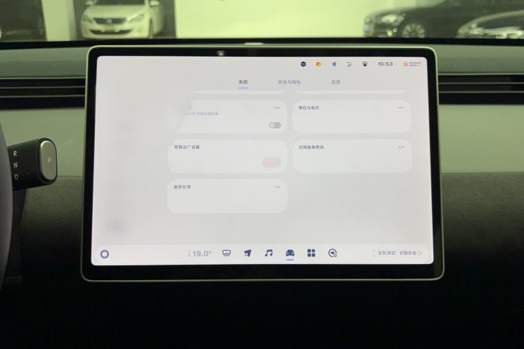 Used firefly 2025 Illuminated Edition
