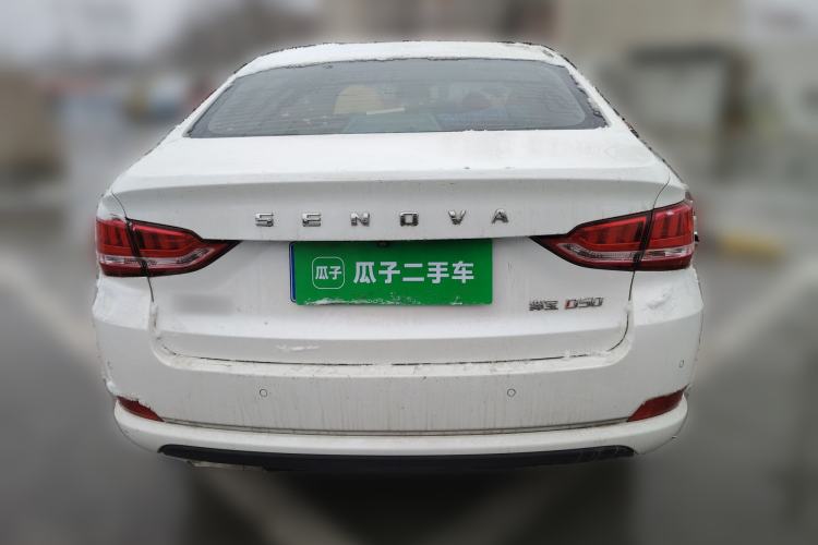 Used BAIC Senova D50 2018 1.5L CVT Prestige Smart Connectivity Edition
