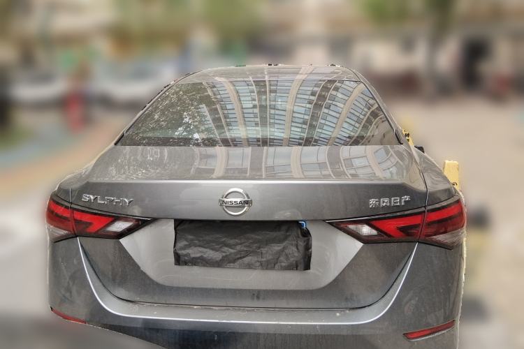 Used Nissan Sylphy 2021 1.6L XL CVT Enjoyment Edition