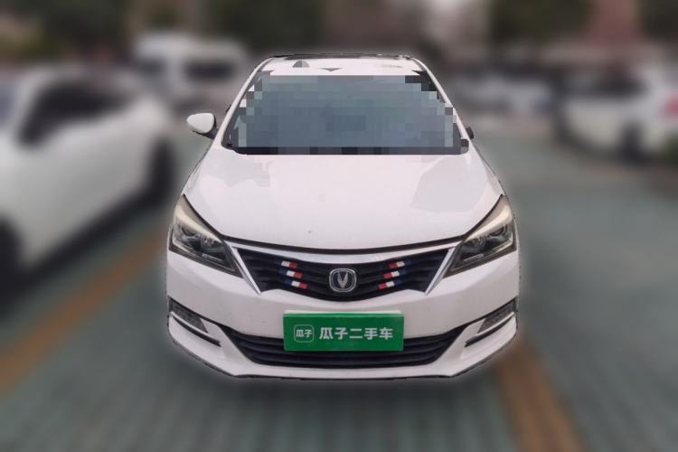 Used CHANGAN Alsvin V7 2016 1.6L Manual Enjoyment Model China V Standard Front