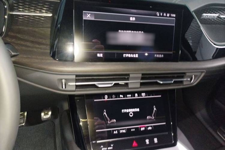 Used Audi Q6 2024 40 TFSI quattro Guanyun Edition Yulin Package 7 Seats
