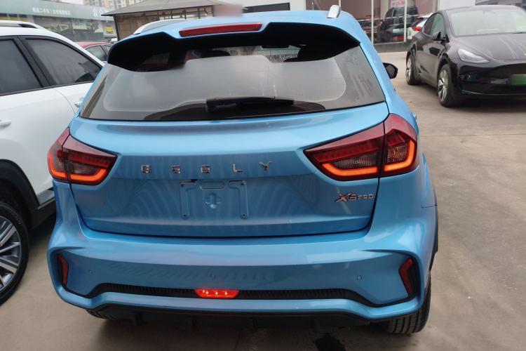 Used Geely Auto Vision X3 2021 PRO 1.5L CVT Deluxe Model
