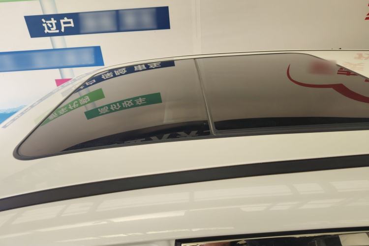 Used Oshan X5 2021 1.5T DCT Prestige Edition