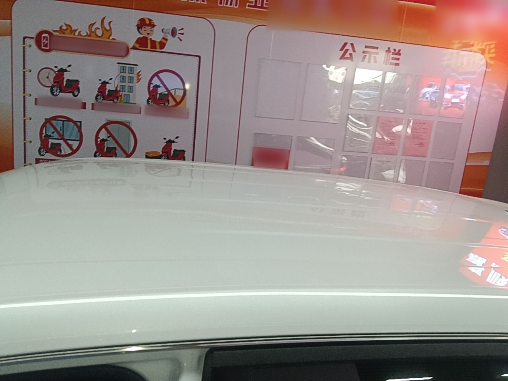Dongfeng Aeolus SKY EV01 2024 530km PRO — снимка 7