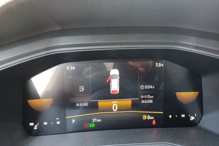 Used Volkswagen T-Cross 2023 1.5L Automatic Fashion Edition Instrument Cluster