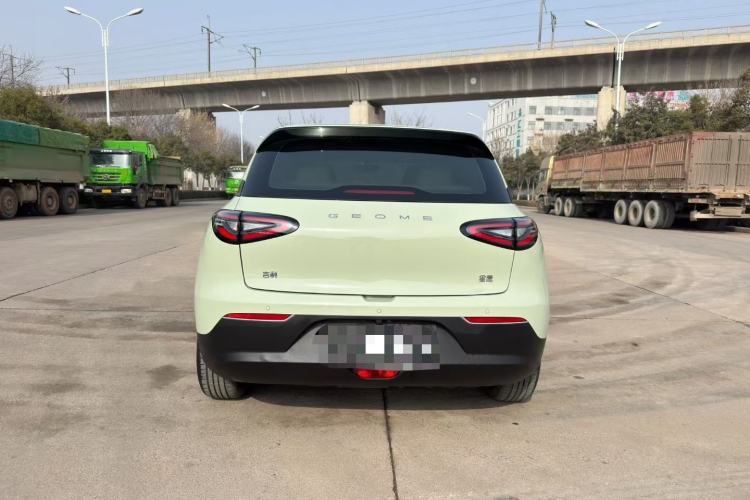 Used Geely Galaxy Geome 2025 310km Youth Edition
