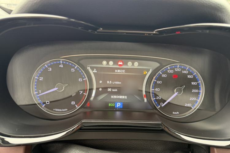 Used GAC Trumpchi GS8 2017 320T Two-Wheel Drive Luxury Smart Connectivity Version (7 Seats) Interior 5