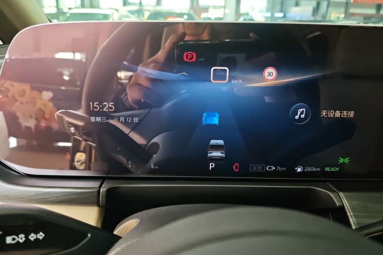 Used Buick GL8 New Energy 2025 Lu Shang Luxury Edition 7-Seater