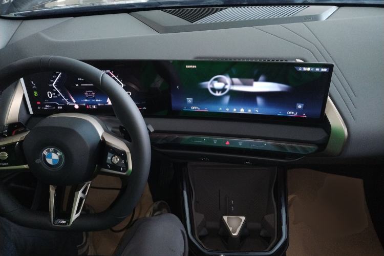 Used BMW X3 2025 Model, xDrive30L Leading M Sport Night Package Center Console