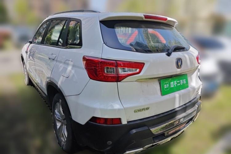 Used CHANGAN CS75 2014 2.0L Manual Luxury Version China IV Standard
